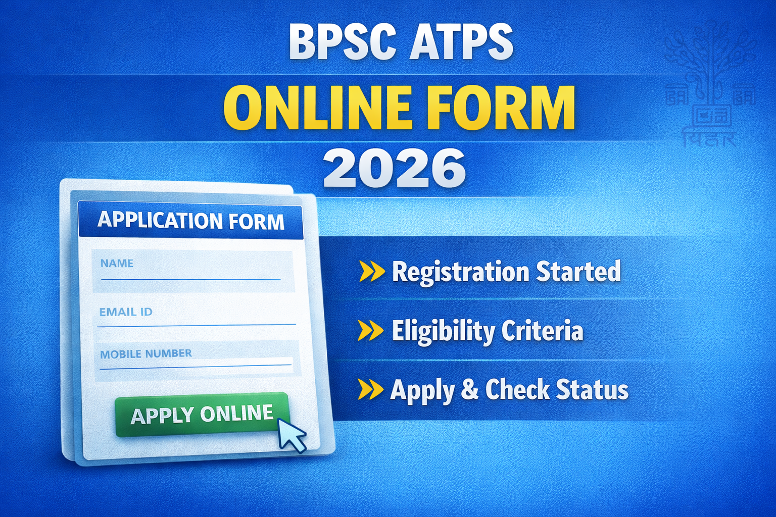 BPSC ATPS Online Form 2026 - newfastjob.com
