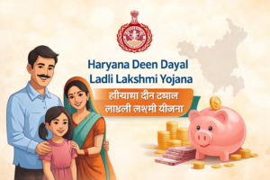 Haryana Deen Dayal Ladli Lakshmi Yojana Girl Child Financial Assistance Scheme Image