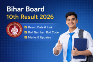 Bihar Board 10th Result 2026 check online roll number roll code marksheet updates image