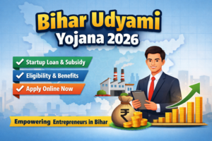 Bihar Udyami Yojana 2026 – Startup loan and subsidy scheme banner