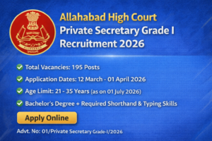allahabad-hc-private-secretary-recruitment-2026.webp