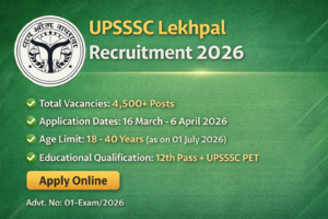 upsssc-lekhpal-recruitment-2026.webp