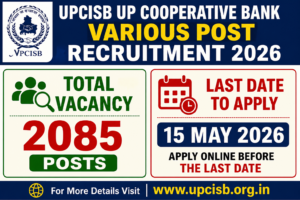 UP Cooperative Bank Recruitment 2026- Apply Online