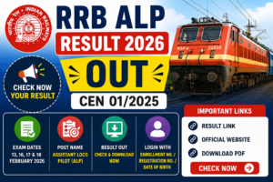 RRB ALP Result 2026 Out CEN 01/2025 Result Download Banner