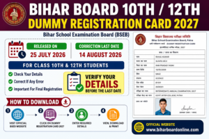 Bihar Board Class 10th / 12th Dummy Registration Card 2027 Out