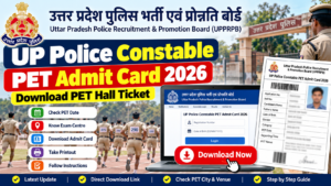 UP Police Constable PET Admit Card 2026