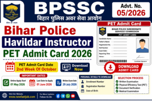 BPSSC Bihar Police Havildar Instructor PET Admit Card 2026